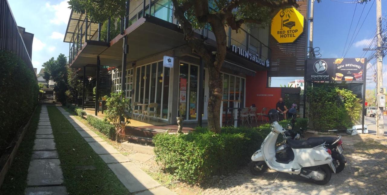 Bed Stop Hotel Chiangmai Chiang Mai Zewnętrze zdjęcie